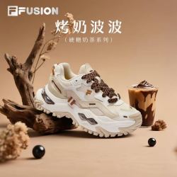 FILA FUSION 斐乐潮牌硬糖奶茶系列厚底增高老爹鞋女运动鞋