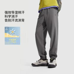 李宁 男士轻薄透气运动长裤夏季裤子束脚梭织导湿排汗运动裤