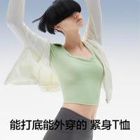 蕉内 501C原纱凉感莫代尔棉高弹罗纹显瘦短袖T恤