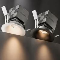 Yeelight T4 3.0 全光谱智能筒灯 12W