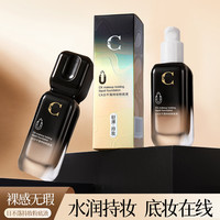 卡尔文·克莱恩 CK粉底液隐形毛孔痘印，轻薄服帖，打造高级柔焦雾面妆感 CK日不落粉底液象牙白30ml*1瓶