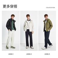 navigare 小帆船羽绒服连帽外套