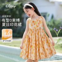迪士尼 女童夏季爆款纯棉透气碎花连衣裙