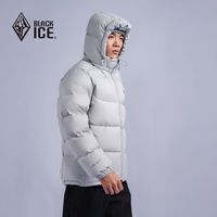 百亿补贴：黑冰 户外男90白鹅绒700蓬松活帽羽绒服F8509MJ