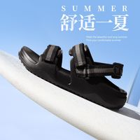 百亿补贴：361° 魔术贴防滑 男士凉拖