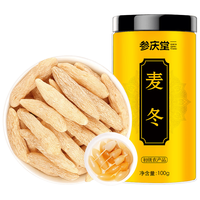 参庆堂 四川麦冬 100g/罐 养生茶