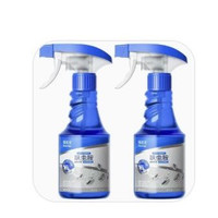 Premise 婴宠无忧 杀虫剂  呋虫胺杀虫剂330ml*2