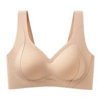 Glambody MAGIC NATURAL LINE 无钢圈固定杯无痕内衣文胸 682379