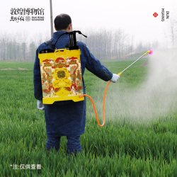 敦煌博物館 Dunhuang Museum 敦煌博物館 打药器 男女通用 大众适用