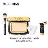 毛戈平 光影塑颜高光粉膏 5g+粉底刷+打底海绵+皮肤衣5ml
