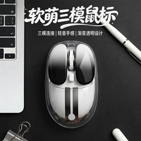 摩天手 无线鼠标 M60白色