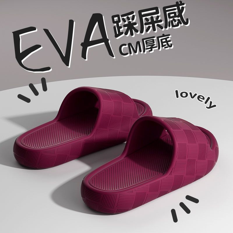 ECAC 医用手术室拖鞋 女 深紫 36-37码