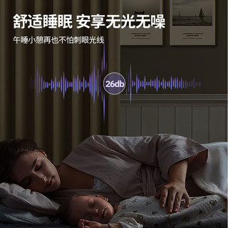 米华 全遮光布遮阳帘 免打孔简易挂钩 卧室阳台窗帘