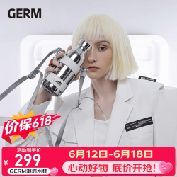 GERM 格沵（GERM）可口可乐保温杯316不锈钢女士男大容量网红水杯子430ml 金属色