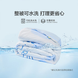 MERCURY Kids 水星 儿童夏凉被