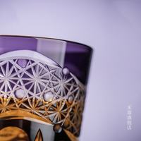 禾器 紫曦初曜洋酒杯 赤焰流光 260ml
