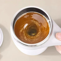亿嘉 自动搅拌杯电动咖啡杯搅拌杯磁力电动研磨杯可充电冲豆奶粉 灰白