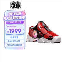 酷冷至尊 Sneaker X潮鞋桌面客厅展示机箱电源360水冷套装异形机箱 Sneaker X机箱电源水冷套装