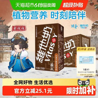 值友必看！教你薅淘系羊毛：淘金币&淘系大促薅羊毛全攻略！6.16爆款来袭~