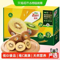 值友必看！教你薅淘系羊毛：淘金币&淘系大促薅羊毛全攻略！6.16爆款来袭~
