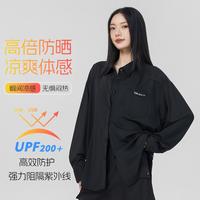 361° 女士防晒冰感长袖衬衫