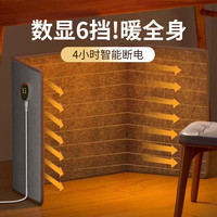 梵隆 暖脚神器办公室桌下暖脚器暖脚宝暖腿加热暖脚冬季写作业保暖围挡