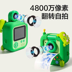 得力 儿童拍立得相机 32GB 绿色 情景玩具