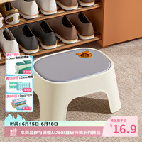 宫薰 塑料凳子家用小板凳加厚防滑矮凳儿童浴室洗澡换鞋凳垫脚大号1只