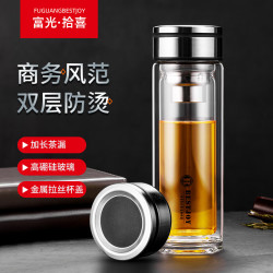 富光拾喜 双层玻璃杯 320ml 黑色