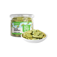 88VIP：网易严选 猫薄荷洁齿饼干 猫咪零食