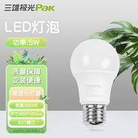 三雄极光 LED灯泡 5W