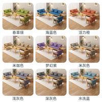 卡特波罗 实木沙发客厅家用简易公寓双人位布艺沙发小户型出租房4人位组合