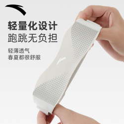 安踏 髌骨带男女护膝半月板关节损伤专业羽毛篮球运动跳绳跑步专用