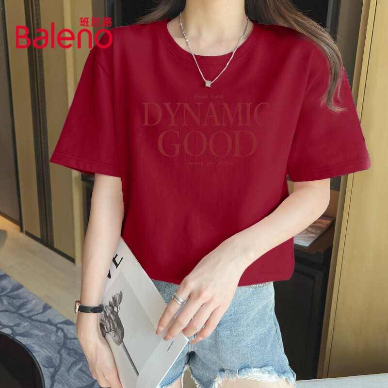 Baleno/班尼路 100%纯棉短袖T恤 女 车厘子红 S