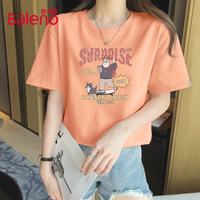Baleno/班尼路 100%纯棉短袖T恤女 橘色 S