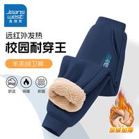 真维斯童装 儿童加绒裤 藏蓝/J绿光JTK 140