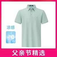 navigare 男士简约刺绣透气短T恤 Polo衫