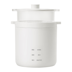 欧莱克 智能多功能 迷你电饭煲  1.2L