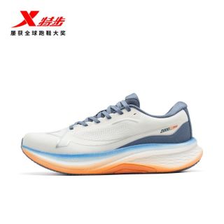 百亿补贴：特步 两千公里三代PLUS丨减震跑鞋男鞋夏季网面透气运动鞋男跑步鞋