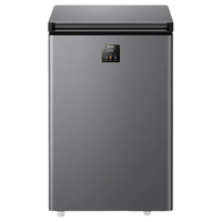 海尔 100L -40℃深冷速冻 电子控温 一级能效 家用冰柜