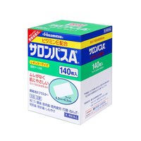 久光制药 日本久光贴撒隆巴斯140镇痛膏药贴肌肉酸痛消炎止痛药膏