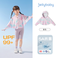 jellybaby 童装女童连衣裙衣服宝宝套装儿童男童夏季短袖