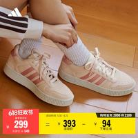 adidas D-PAD CLASSIC 男女款运动板鞋