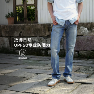 Levi's 冰酷系列 男士凉感防晒牛仔裤 505