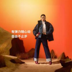 Levi's HighLoose翻边直筒牛仔裤
