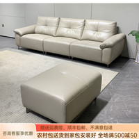 联邦 真皮沙发头层牛皮2026新款现代简约客厅小户型极简轻奢皮沙发组合