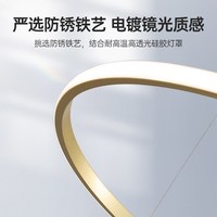 ARROW箭牌照明 创意艺术餐厅吊灯