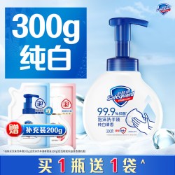 舒肤佳 泡沫洗手液 300g*5瓶（送补充装200g*2袋）