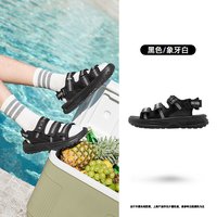 乔丹 超轻凉鞋 男款运动凉鞋 QXL103252426R