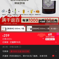 看看这个价格合适吗？